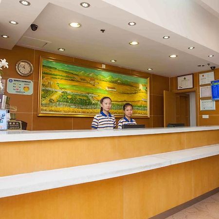 7Days Inn Nanchang Hongdu North Avenue Qingshan Lake Nanchang (Jiangxi) Exterior foto