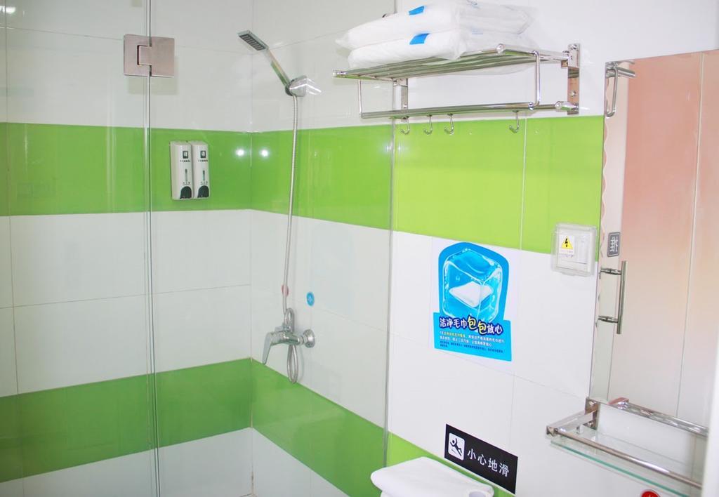 7Days Inn Nanchang Hongdu North Avenue Qingshan Lake Nanchang (Jiangxi) Exterior foto