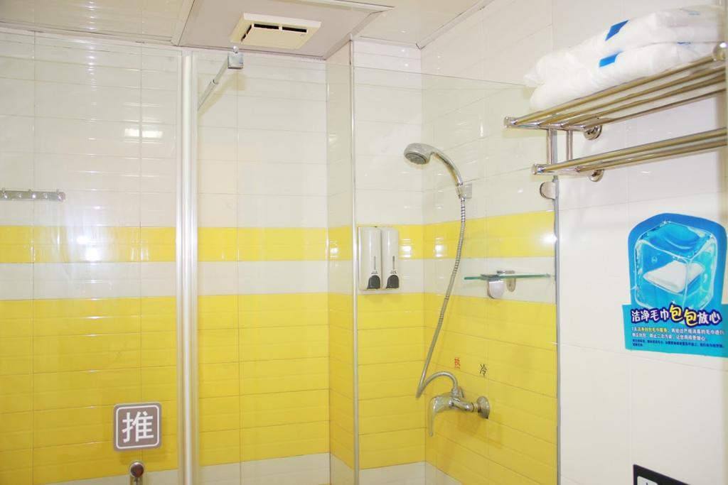 7Days Inn Nanchang Hongdu North Avenue Qingshan Lake Nanchang (Jiangxi) Exterior foto