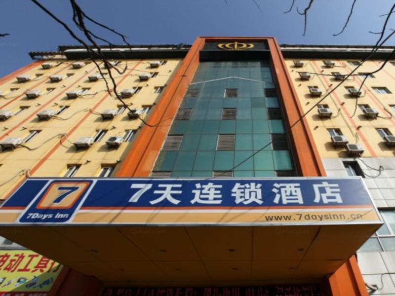 7Days Inn Nanchang Hongdu North Avenue Qingshan Lake Nanchang (Jiangxi) Exterior foto
